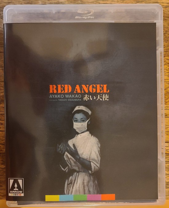 Arrow Video's Blu-ray of Red Angel