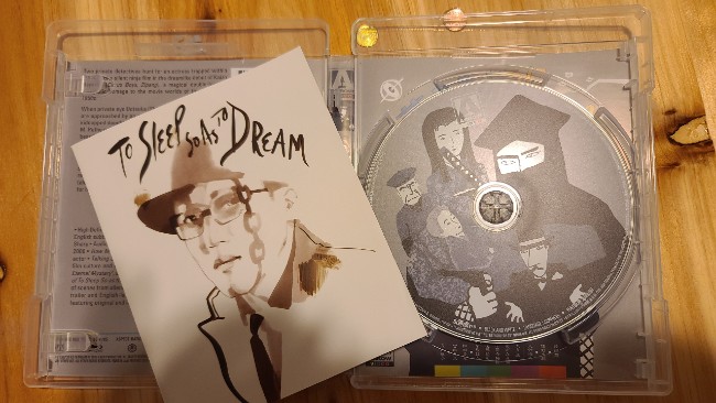 Arrow Video packaging of To Sleep So As To Dream